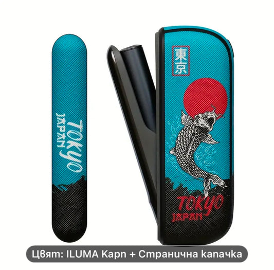 IQOS ILUMA Капак и Странична Капачка – Карп Tokyo Edition